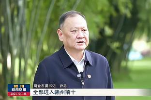 江南手游平台官网截图2