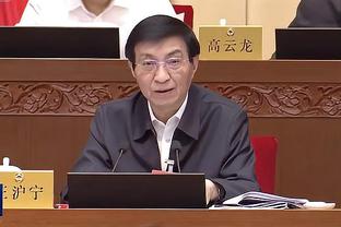 半岛官方app下载截图1