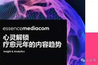 就是干！爱德华兹上半场9中5&罚球5中5 得到15分1板2助