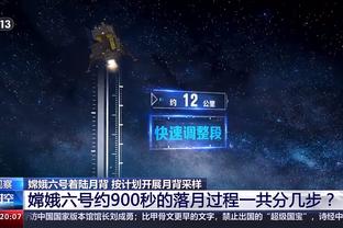 25名踢不过102名！？澳大利亚主帅上半场无限沉思，眉头紧锁