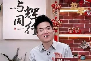 ?爱了爱了！李凯尔赛前在自己的中国球衣上签名